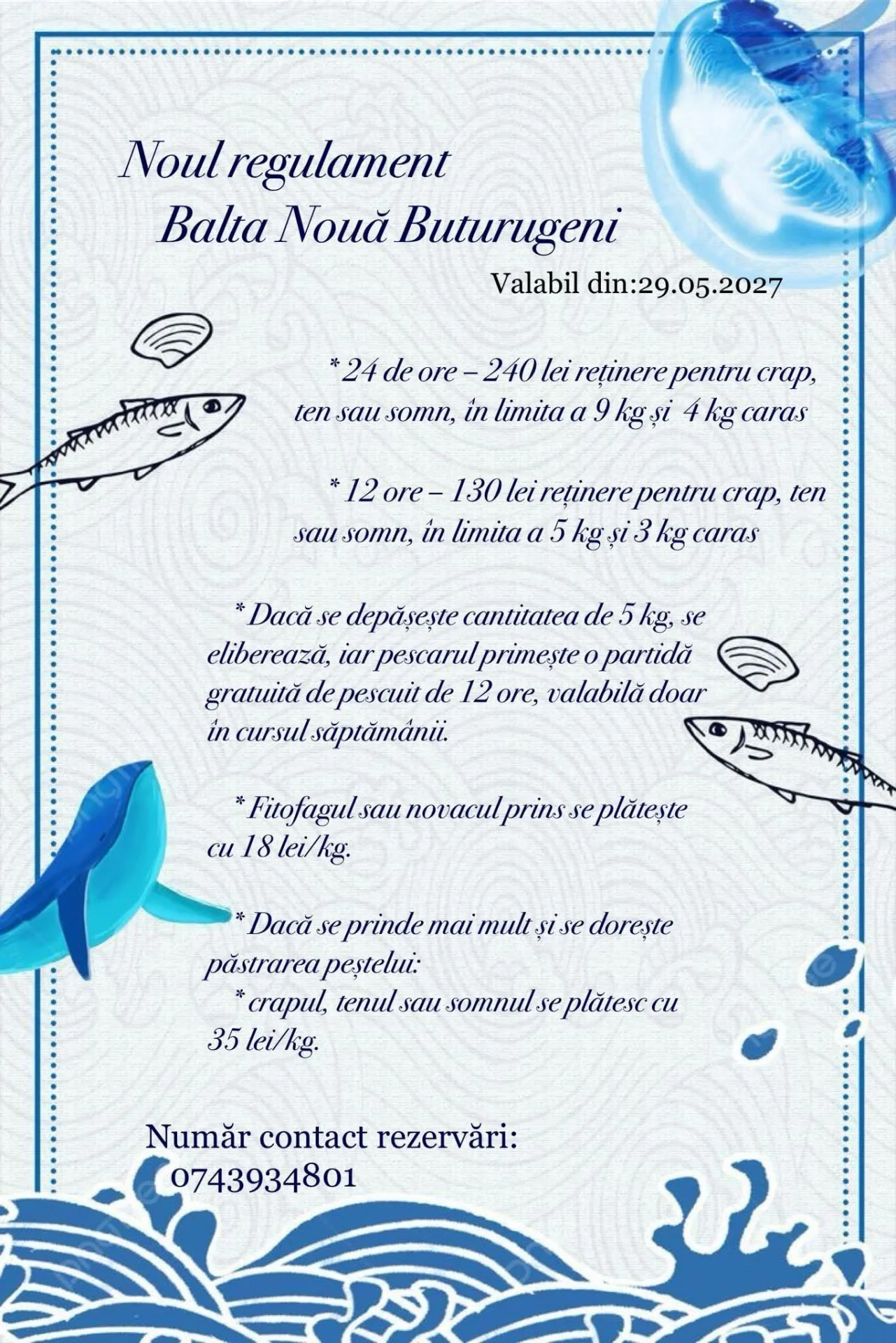 Balta Noua Buturugeni - fotografie 1